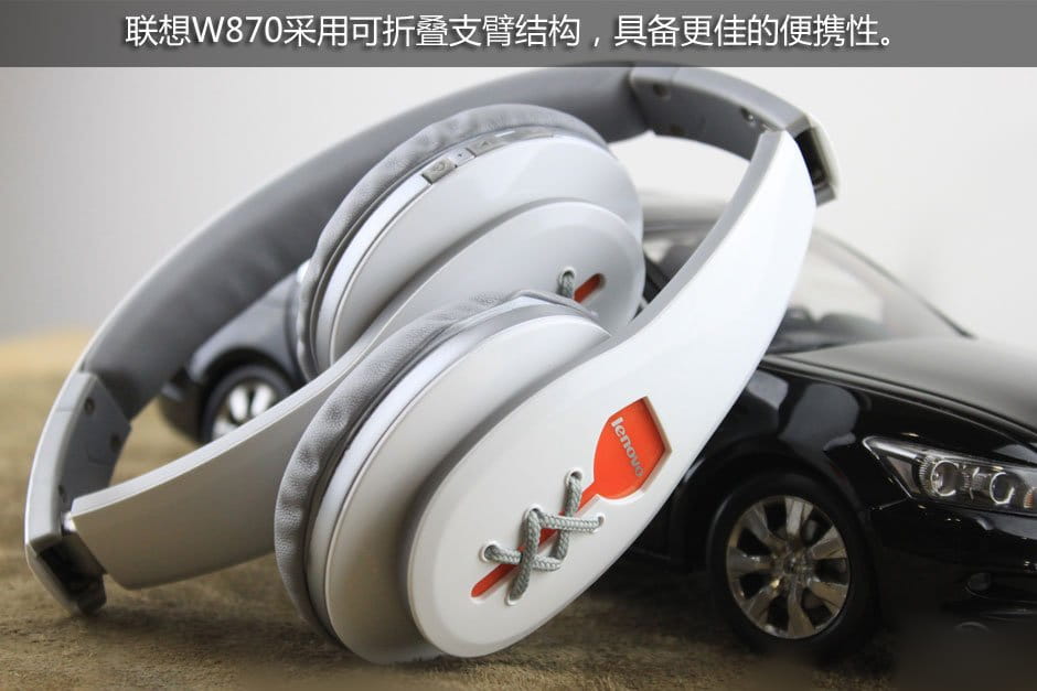 Headset Lenovo W870 / Bluetooth / White