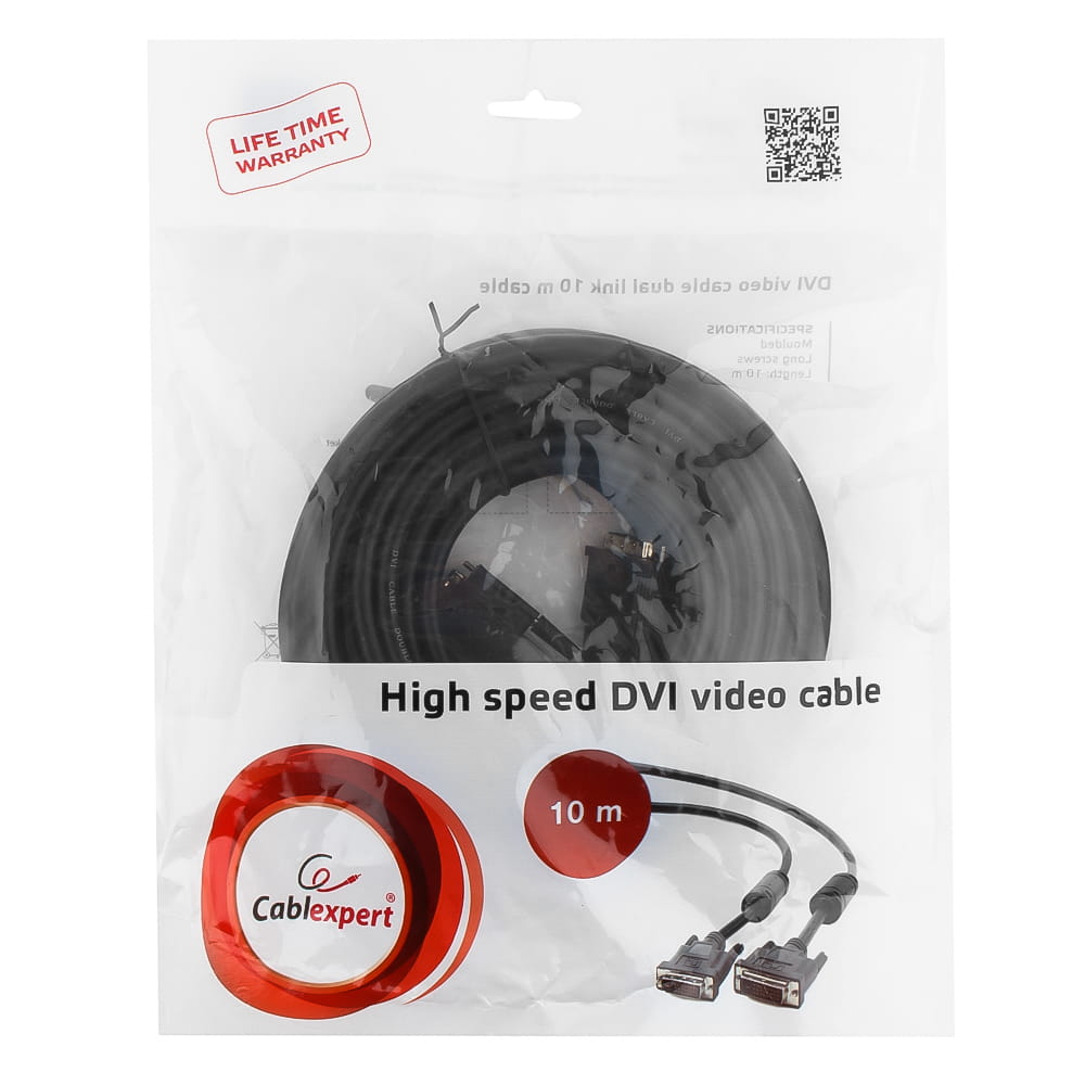 Cable Cablexpert CC-DVI2-BK-10M / 10M / Ferrite / Black