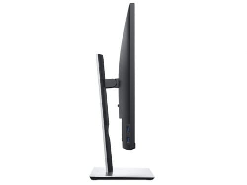 DELL P2419H / 23.8" IPS FullHD / HUB USB 3.0 / Black