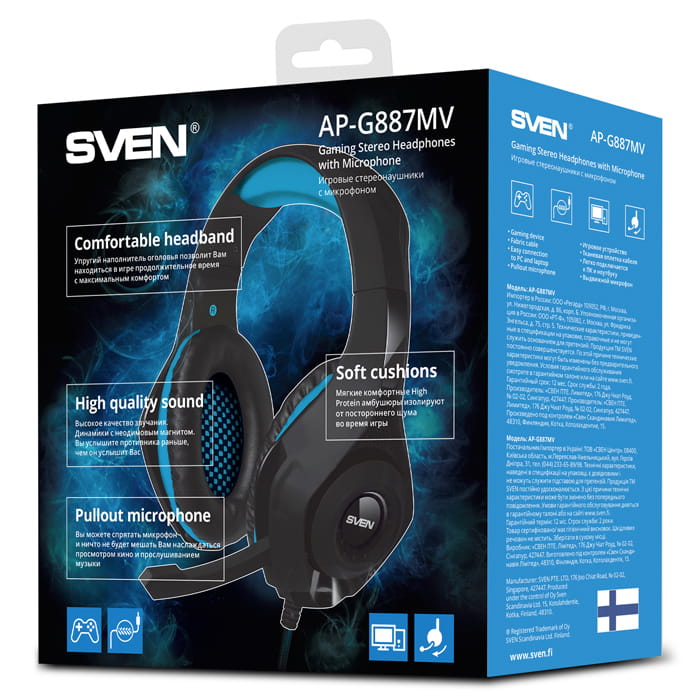 Headset Sven AP-G887MV / Blue