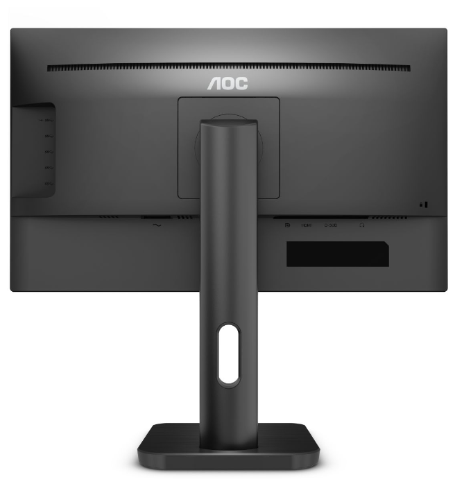 AOC 27P1 / 27.0" IPS LED FullHD / 5ms / 80M:1 / 250cd / PIVOT / VESA / Black