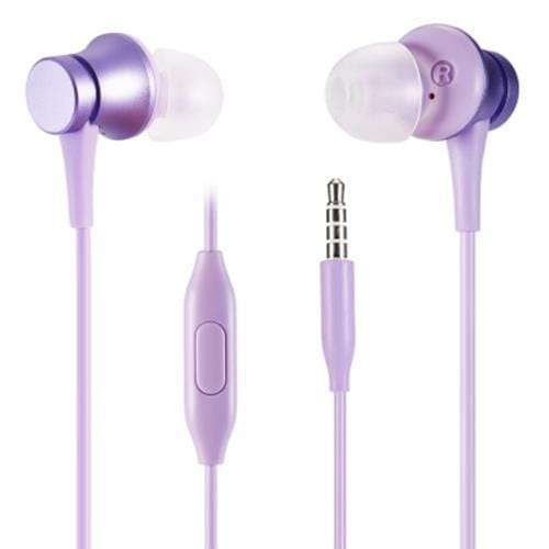Xiaomi Mi In-Ear Earphone Piston Basic Edition / Magenta