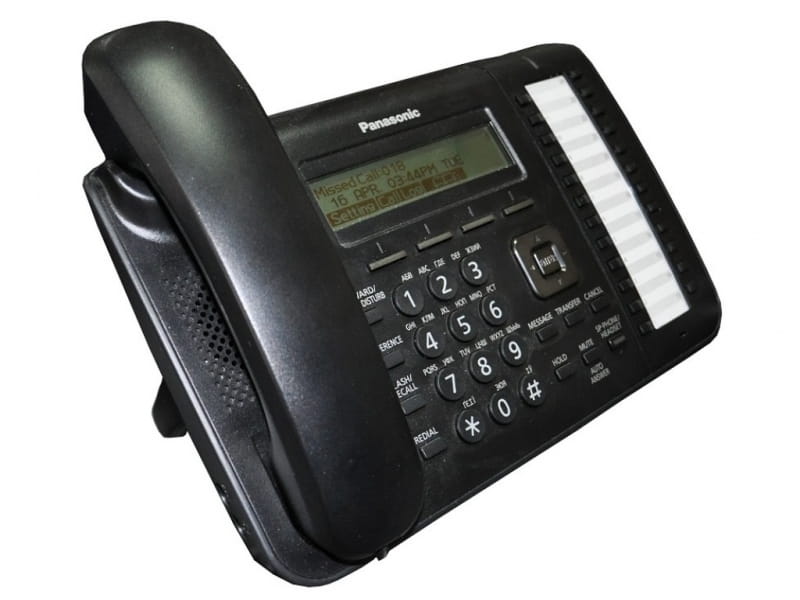 Panasonic KX-DT543RU Black