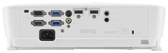 Projector BenQ MS535 / DLP / SVGA / 3600Lum / 15000:1 / White