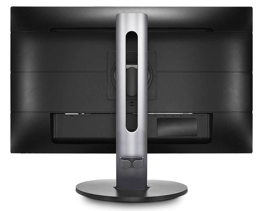 Monitor Philips 272B7QUPBEB / 27.0" IPS W-LED QHD 2560x1440 / 109ppi / 5ms GTG / Pivot / Black