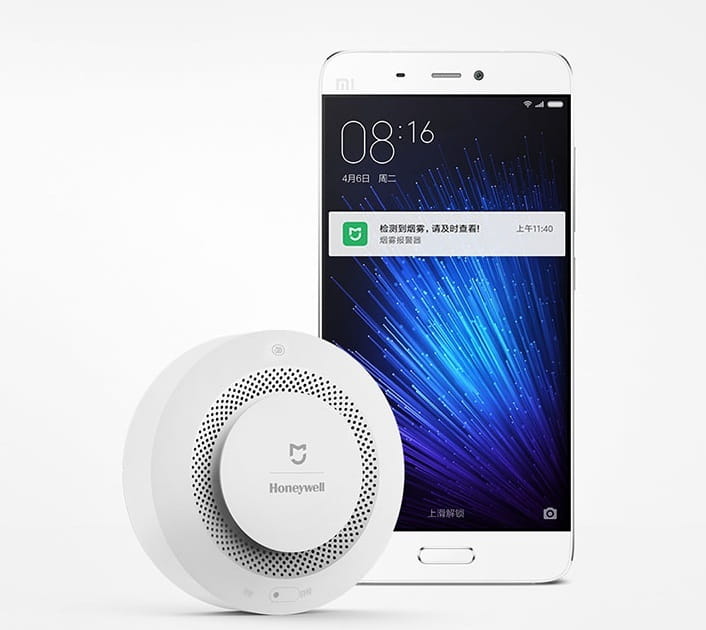 Xiaomi MiJia Smoke Detector / White