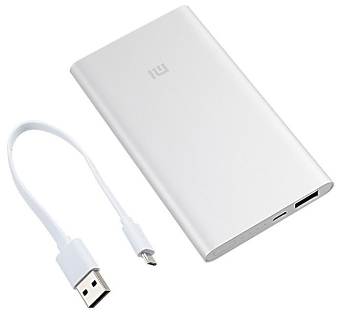 Xiaomi Mi Power Bank 2 / 5000 mAh / Silver