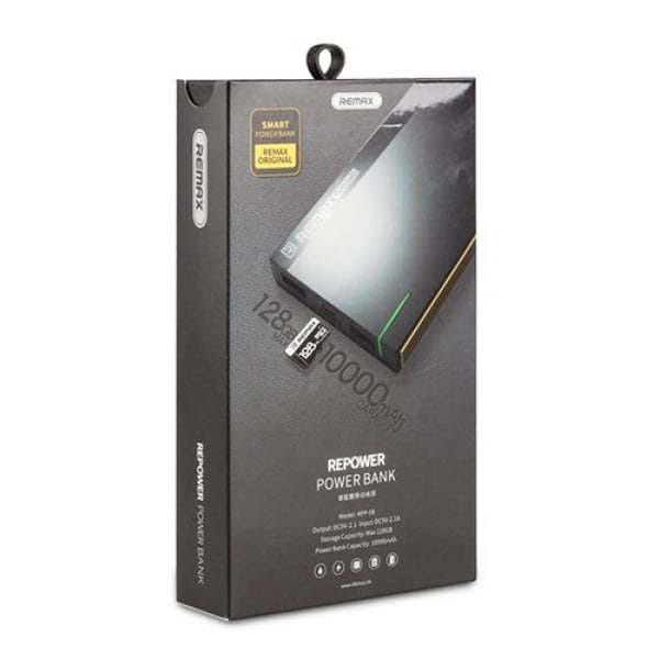 PowerBank Remax Repower / 10000mAh / Gold