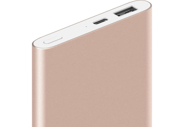 Xiaomi Mi Power Bank Pro 10K / 10000 mAh / Type-C / Gold