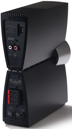 Speakers Edifier C2XB / 2.1 / 64W / Bluetooth / Black
