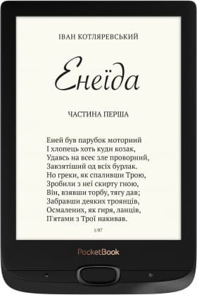 PocketBook 616 / 6" E InkCarta / Black