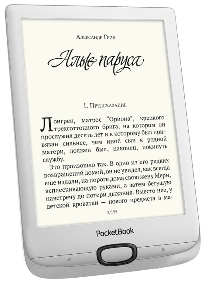 PocketBook 616 / 6" E InkCarta / Silver