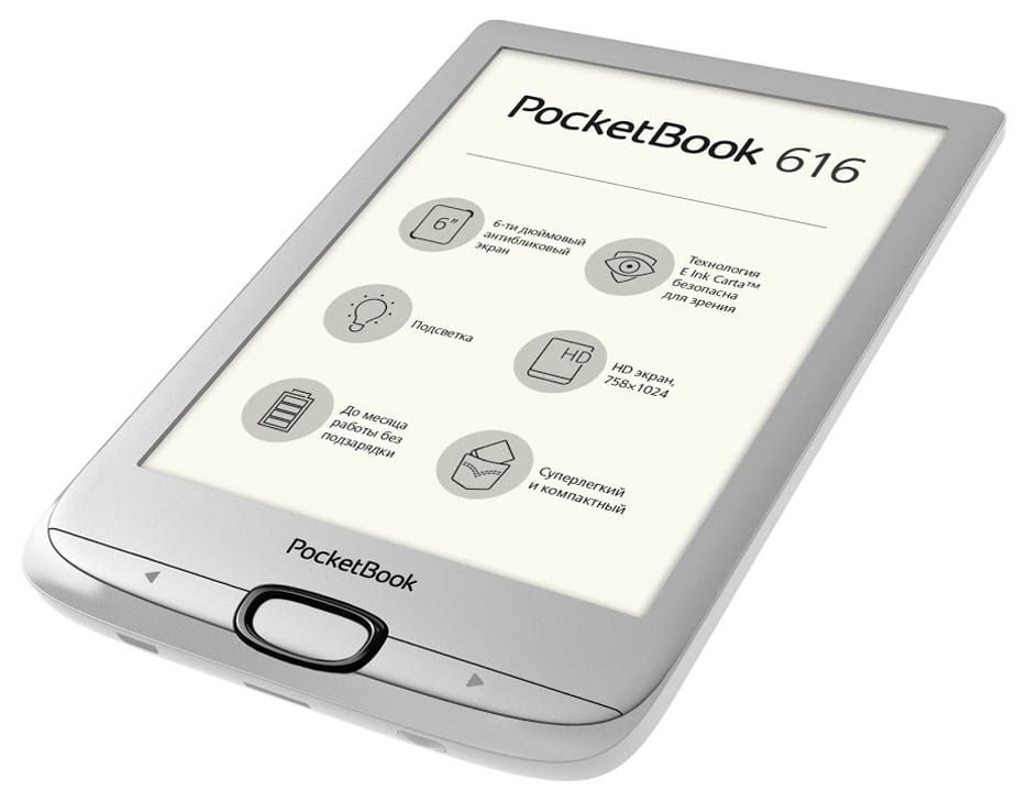 PocketBook 616 / 6" E InkCarta / Silver