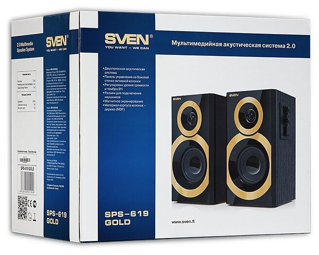 Speakers Sven SPS-619 / 2.0 / 20W / Black