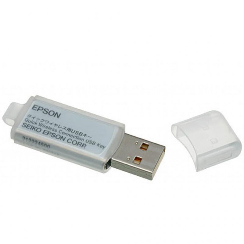 Epson ELPAP09 / USB key /