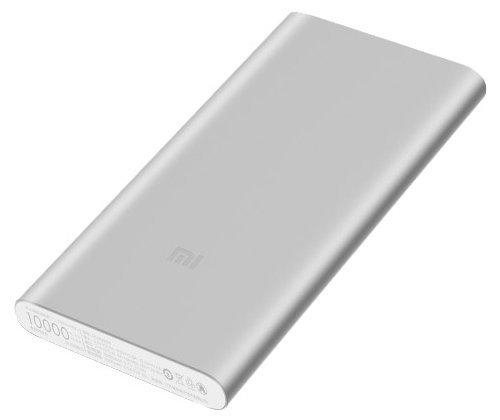 Xiaomi Mi Power Bank 2S / 10000 mAh / Silver