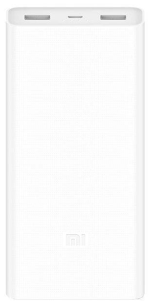 Power Bank Xiaomi Mi Power Bank 2C 20K / 20000mAh / White