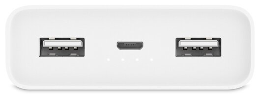 Power Bank Xiaomi Mi Power Bank 2C 20K / 20000mAh / White