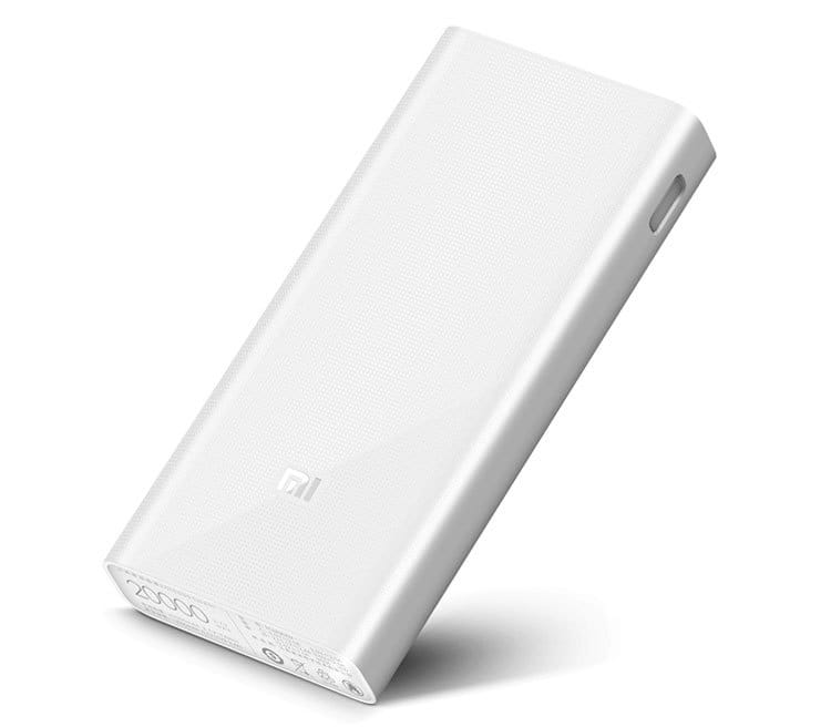 Power Bank Xiaomi Mi Power Bank 2C 20K / 20000mAh / White