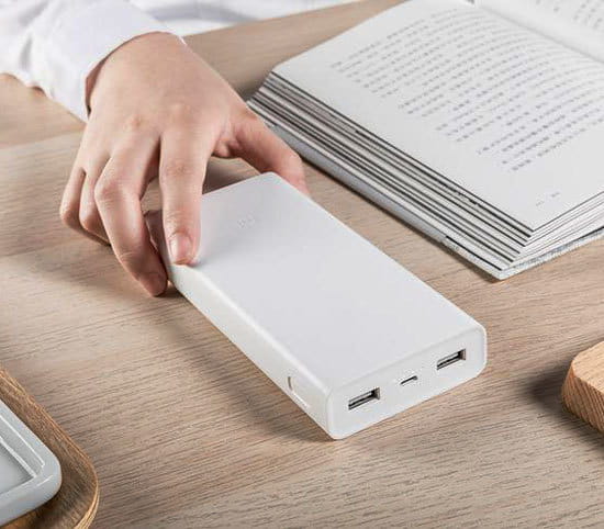 Power Bank Xiaomi Mi Power Bank 2C 20K / 20000mAh / White