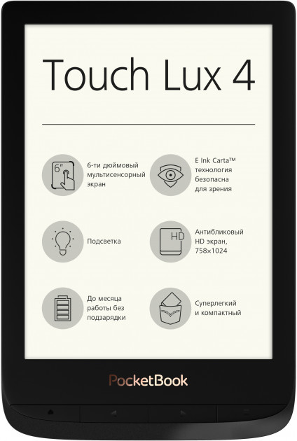 PocketBook Touch Lux 4 627 / 6" E InkCarta / Black