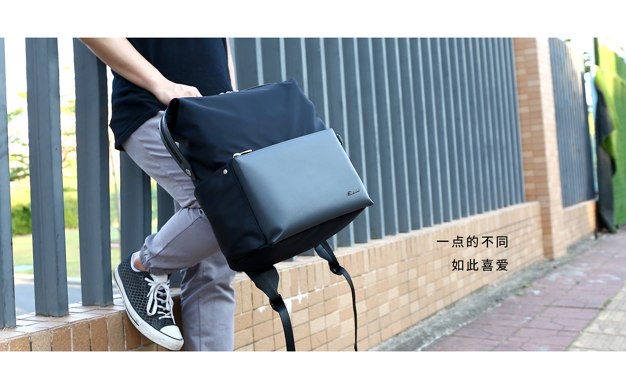 Backpack Remax Carry Double 566 / Black
