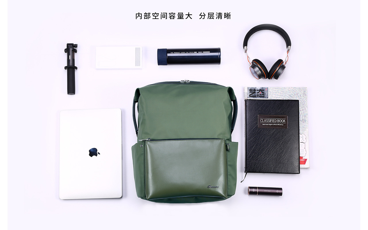 Backpack Remax Carry Double 566 / Green
