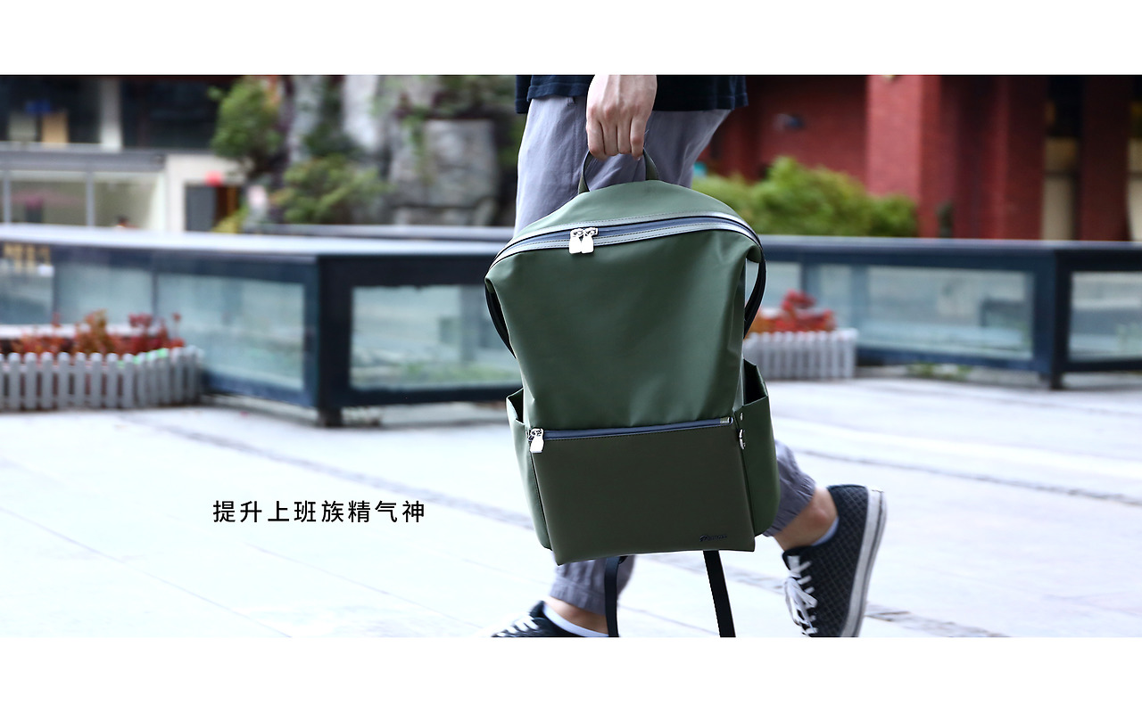 Backpack Remax Carry Double 566 / Green