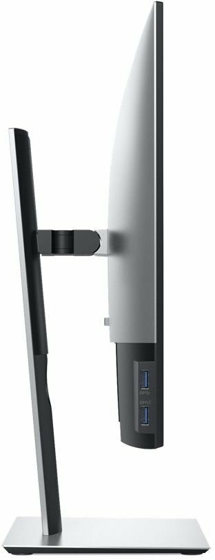 DELL UltraSharp U2419H / 23.8" FullHD IPS / Black
