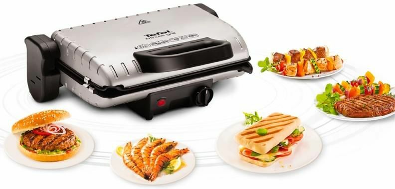 TEFAL GC205012 / Silver