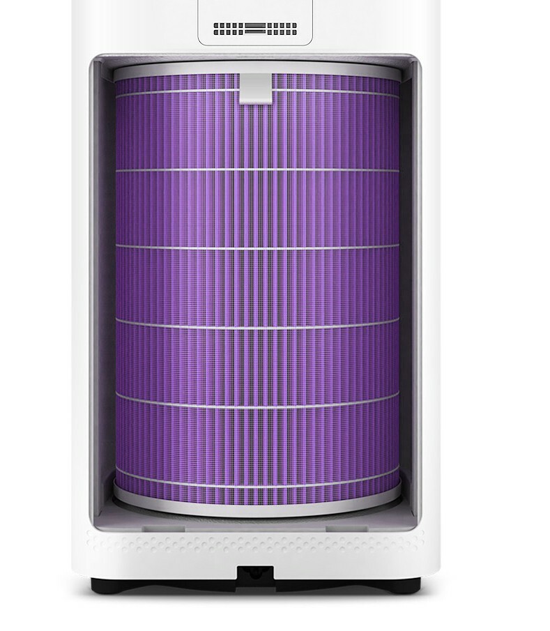 Xiaomi Filter for Air Purifier Antibacterial / Purple