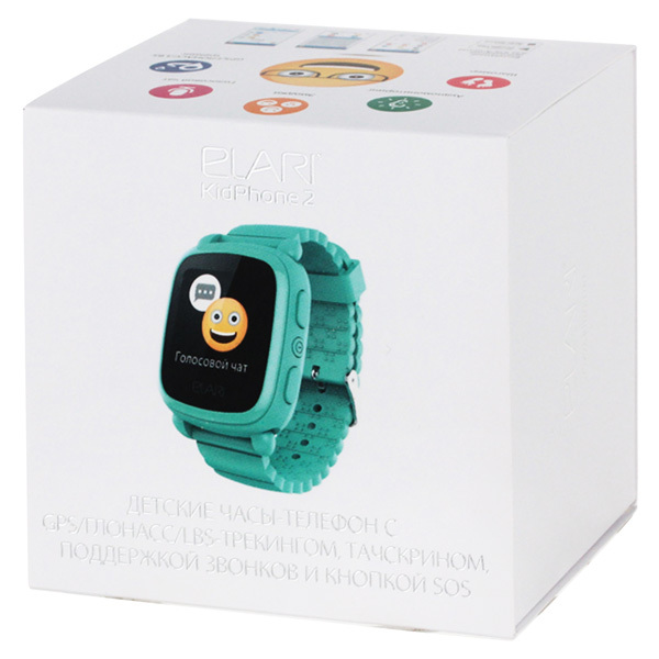 GSM Elari KidPhone 2 / Green