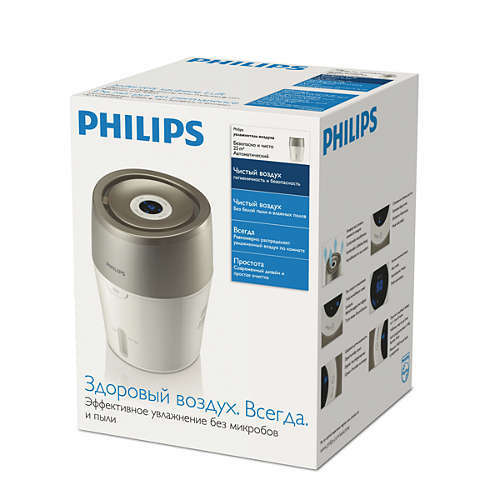 Air Saturator Philips HU4803/01 / White