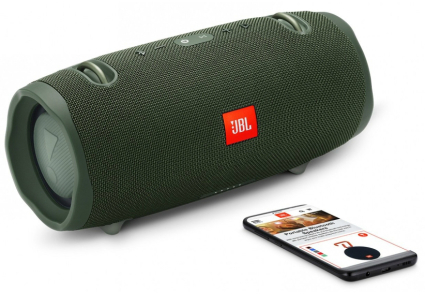 JBL Xtreme 2 / 40W / Green