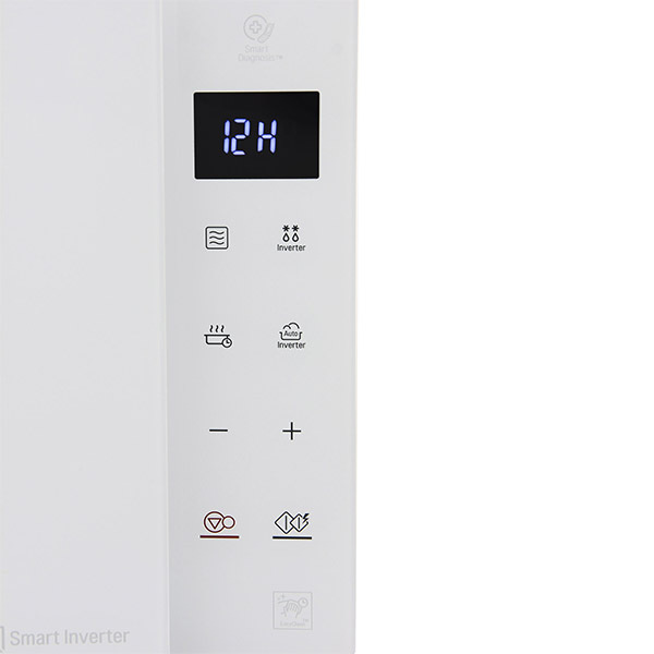LG MS2595GIH / White