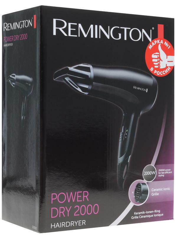 Remington D3010 / Black