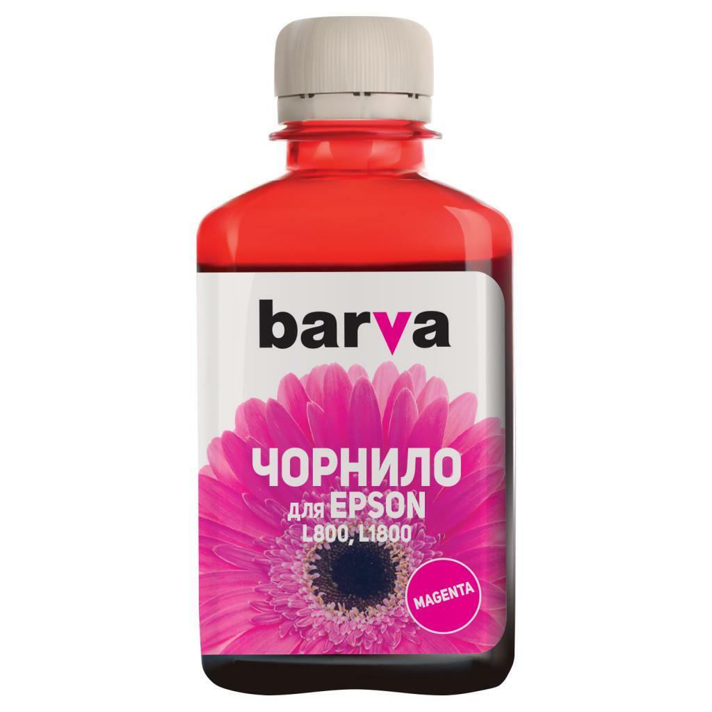 Ink Barva for Epson L800/810/850/1800 / 180 gr / T673 / Magenta