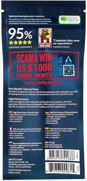 Thermal paste Arctic MX-2 / 8g / ACTCP00004B /