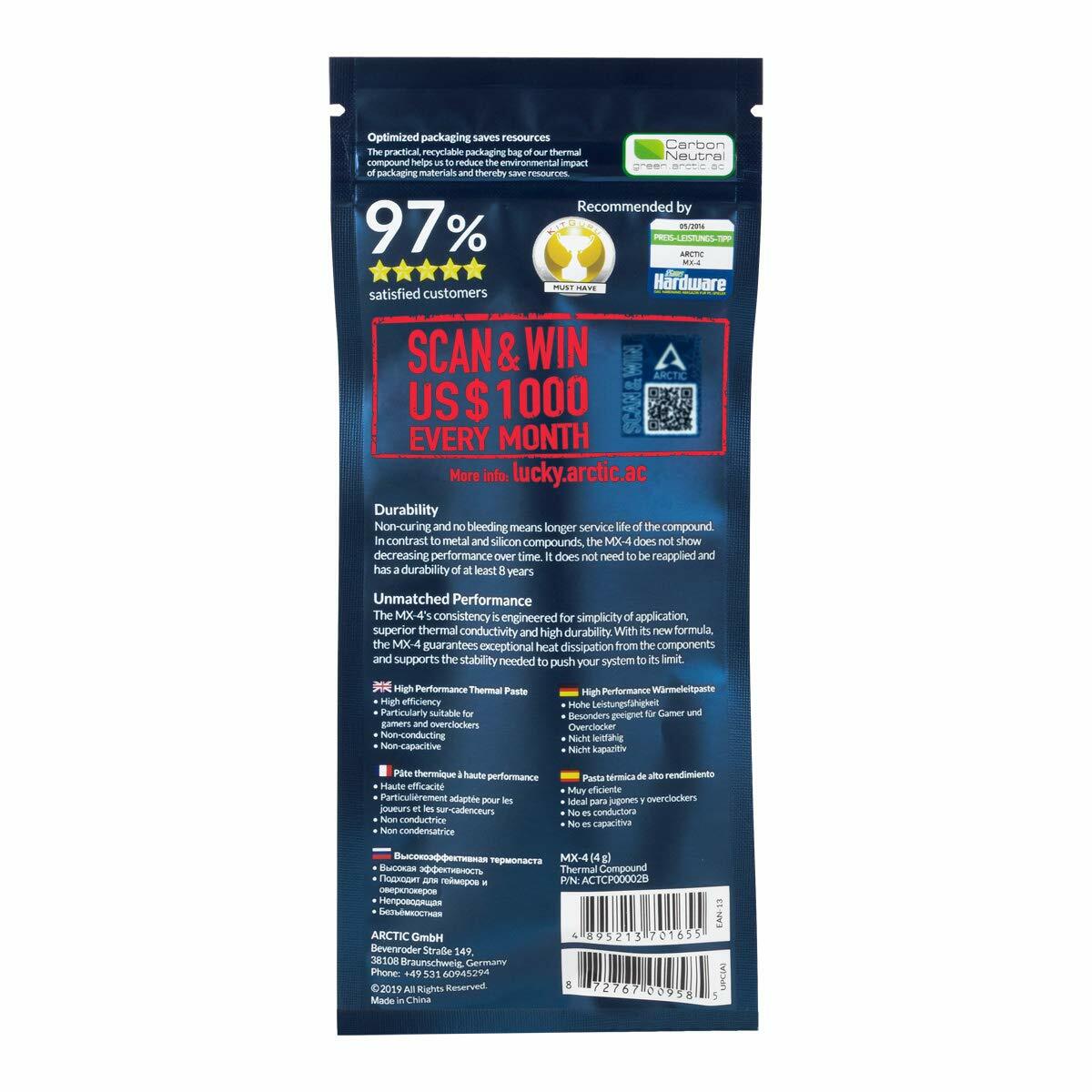 Thermal paste Arctic MX-4 / 4gr / Edition 2019 / ACTCP00002B