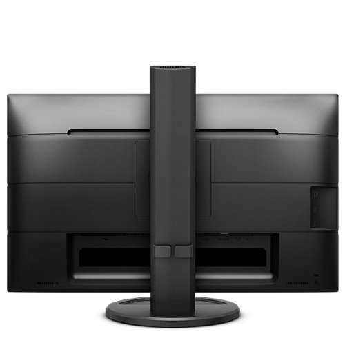 Monitor Philips 252B9 / 25.0" IPS 1920x1200 / 5ms / 300cd / LED50M:1 / Black