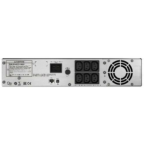 APC Smart-UPS SMC2000I-2URS / 2000VA / 1300W / Grey