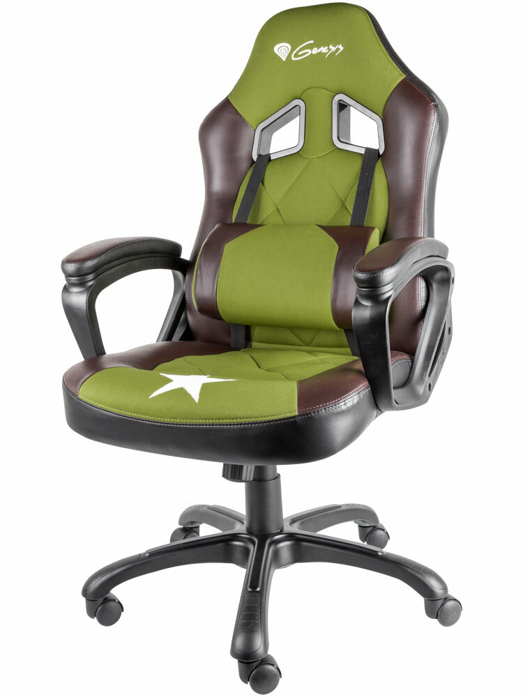Natec Genesis Nitro 330 / SX33 / Camouflage