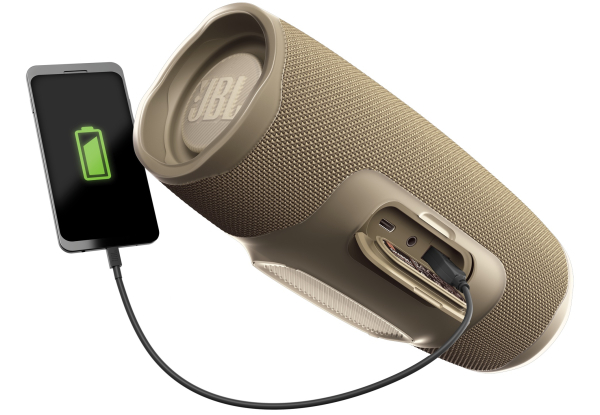 JBL Charge 4 / 2x15W / 7800mAh / Beige