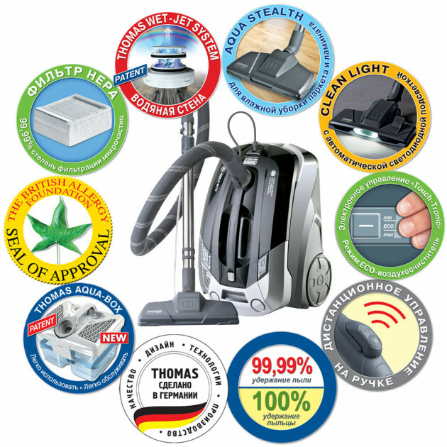 THOMAS Parkett Prestige XT / Grey