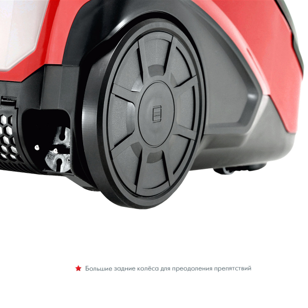 THOMAS Wave XT Aqua-Box / Red