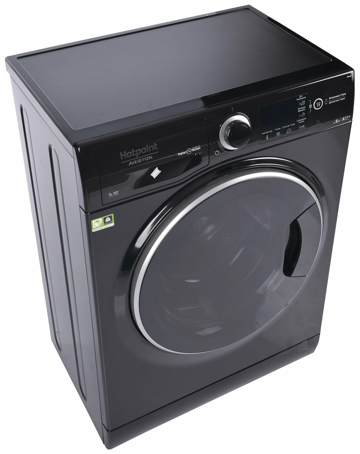 Hotpoint-Ariston RSPG 623 KD UA / Black