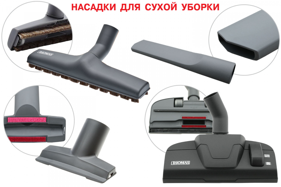 THOMAS TWIN HELPER / Red