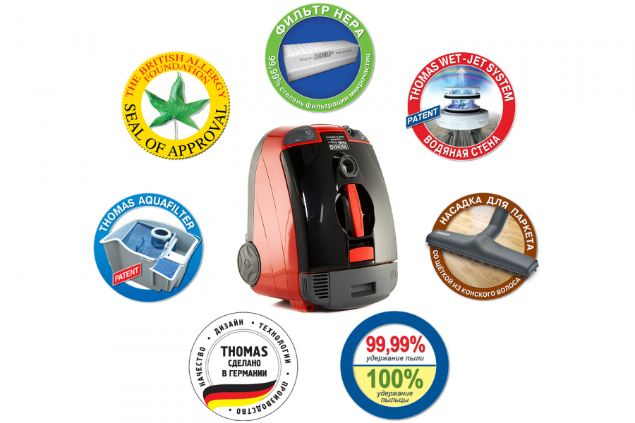 THOMAS TWIN HELPER / Red