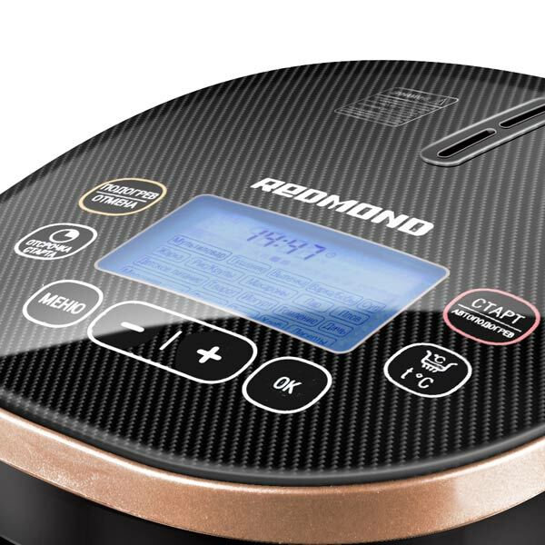 Redmond RMC-M250E / Black
