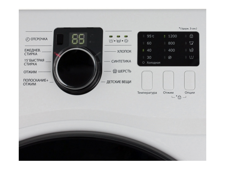 Samsung WF60F1R2G0WDBY / White